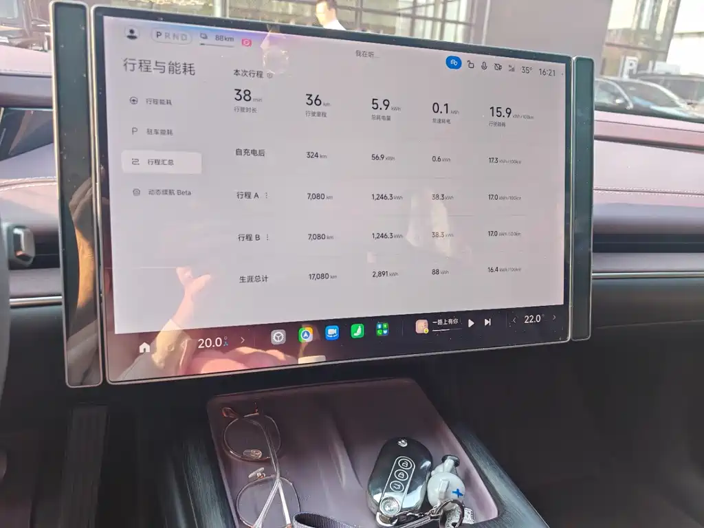 Xiaomi SU7 — миниатюра 10