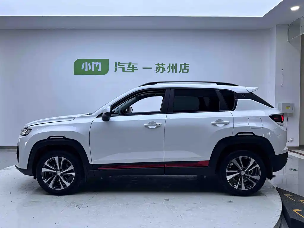 Changan CS35PLUS CS35 PLUS 2023 Enjoy 1.4T DCT Luxury