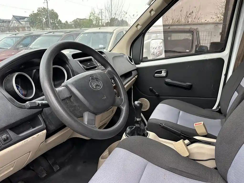Kaicheng Ruixing M80 — миниатюра 10