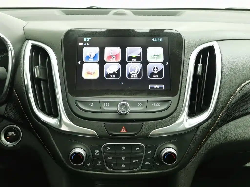 Chevrolet Equinox — миниатюра 12