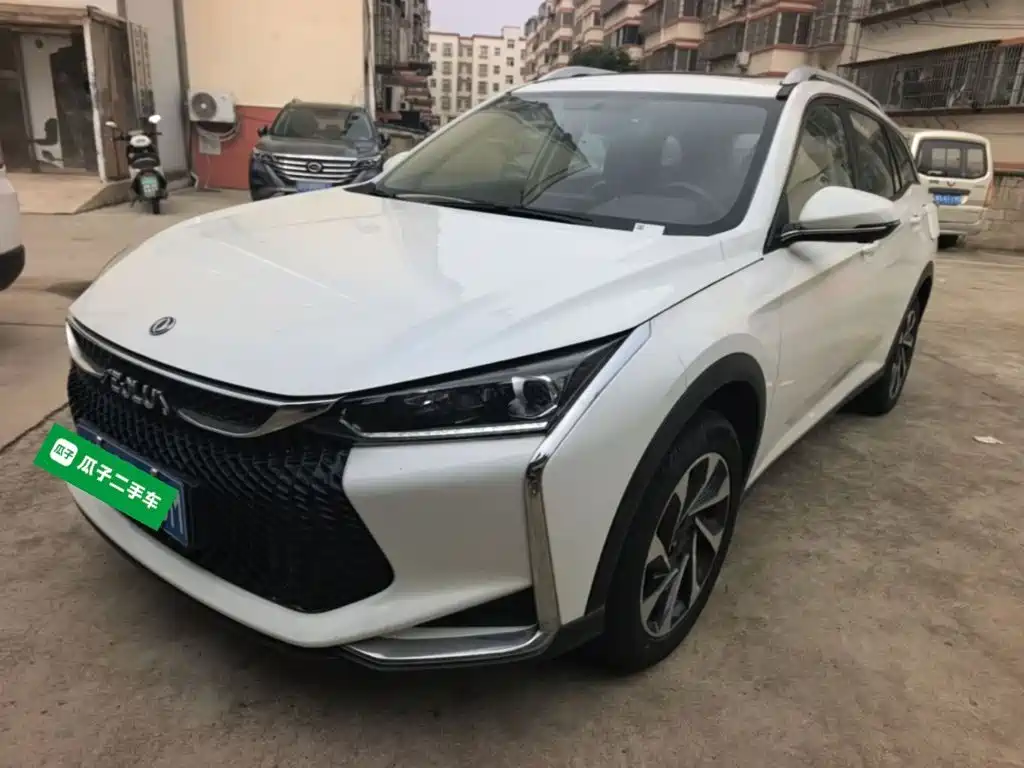 Aeolus GS