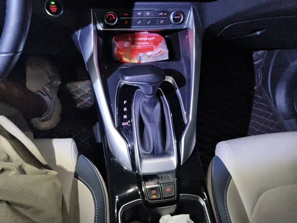 MAXUS G50 — миниатюра 7