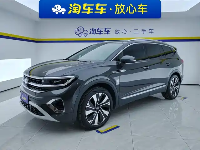 VOLKSWAGEN LANJING