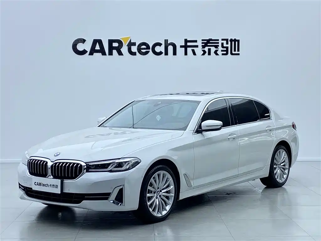 Купить BMW 5 Series
