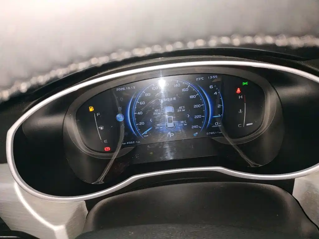 Geely Boyue — миниатюра 12