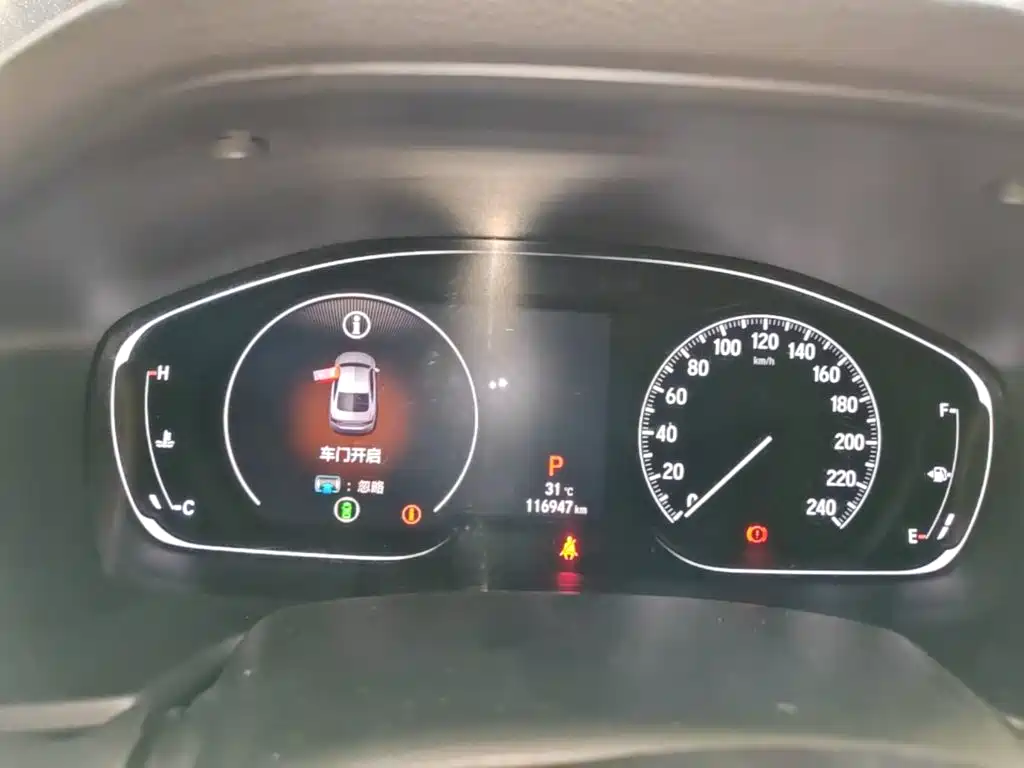 Honda Accord — миниатюра 12