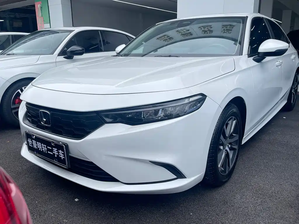 Honda Integra