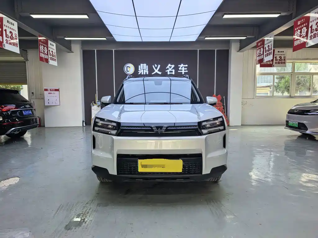 Wuling Xingguang 560 New Energy — миниатюра 2