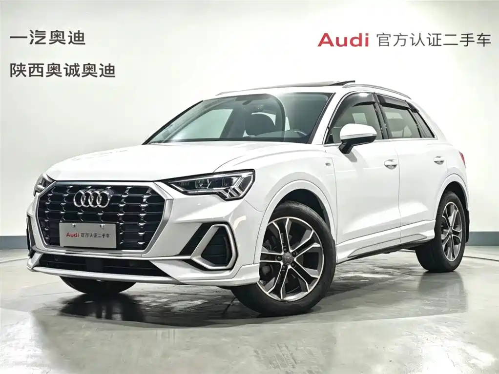 Audi Q3 2020