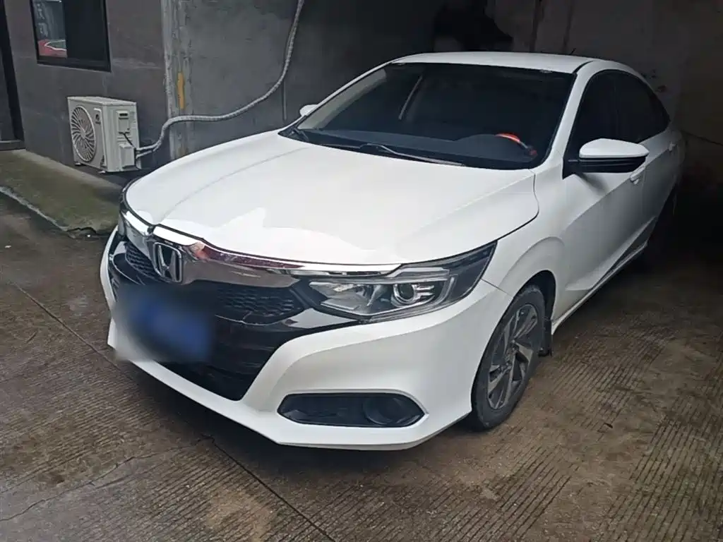 Honda Crider 2020