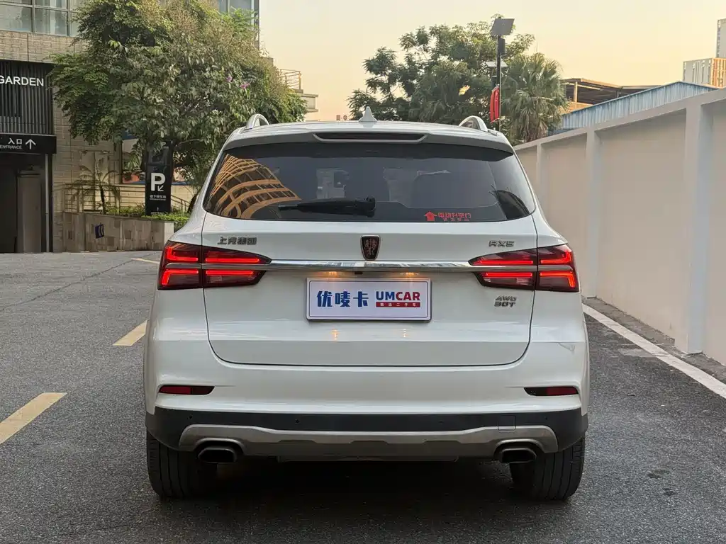Roewe RX5 — миниатюра 5