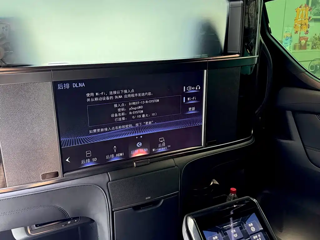 Lexus LM — миниатюра 8