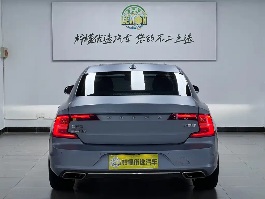 Volvo S90 — миниатюра 6