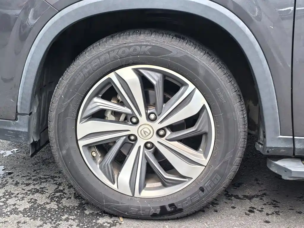 Changan CS75 PLUS — миниатюра 20
