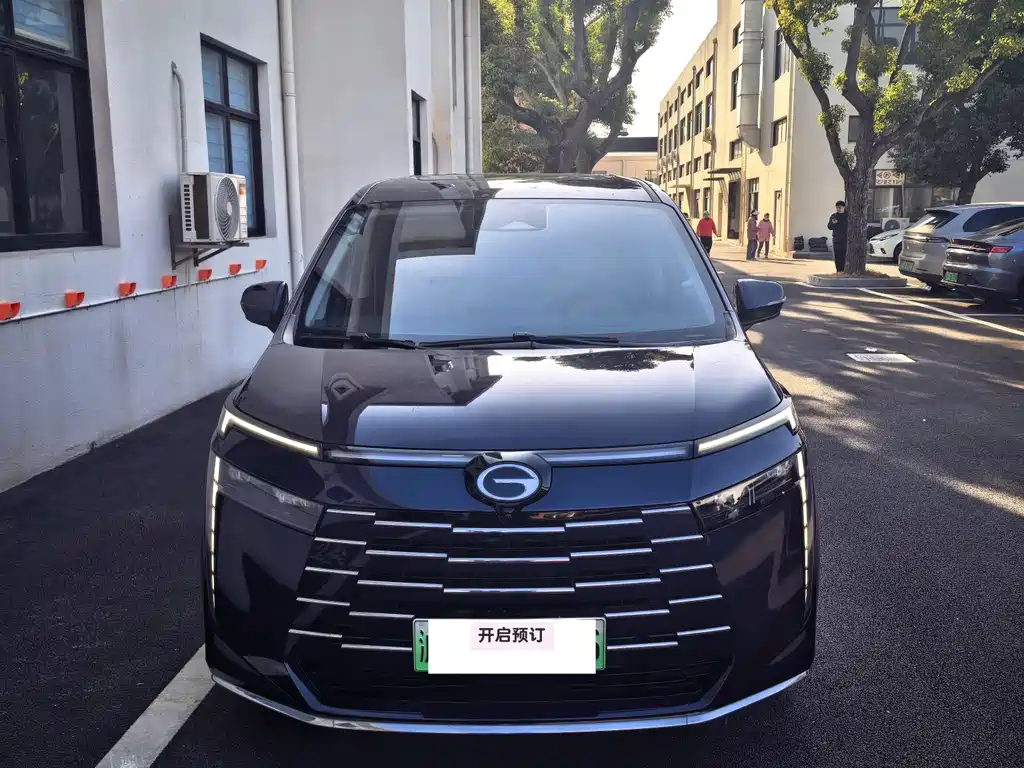 GAC Motor E8 Hybrid 2024