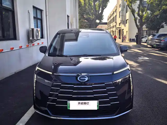 2024 GAC Trumpchi E8