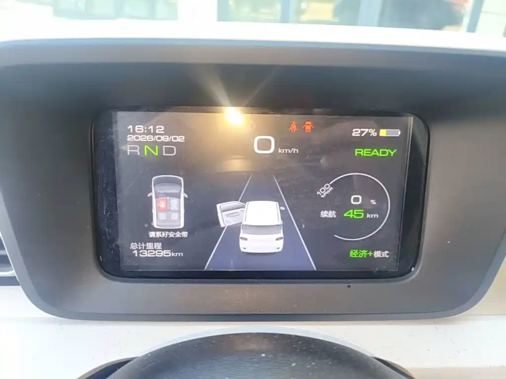 Wuling MINIEV — миниатюра 12