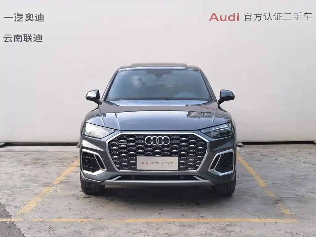 Audi Q5L Sportback — миниатюра 2