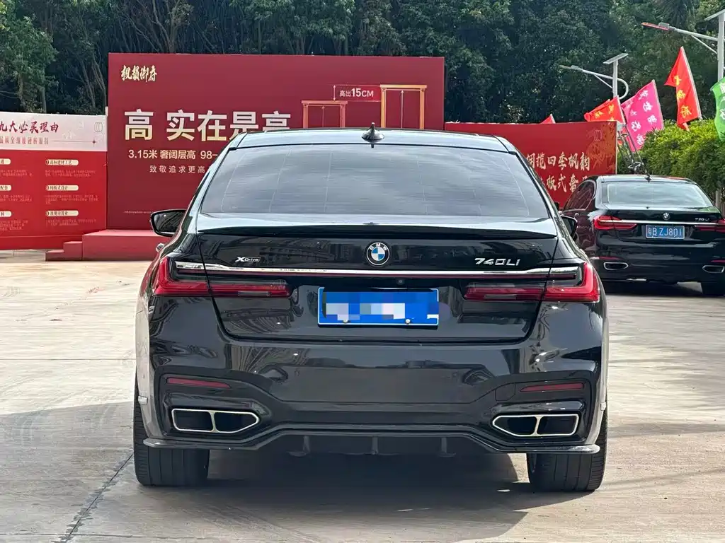 BMW 7 Series — миниатюра 3