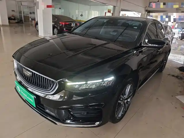 2021 Geely Xingrui