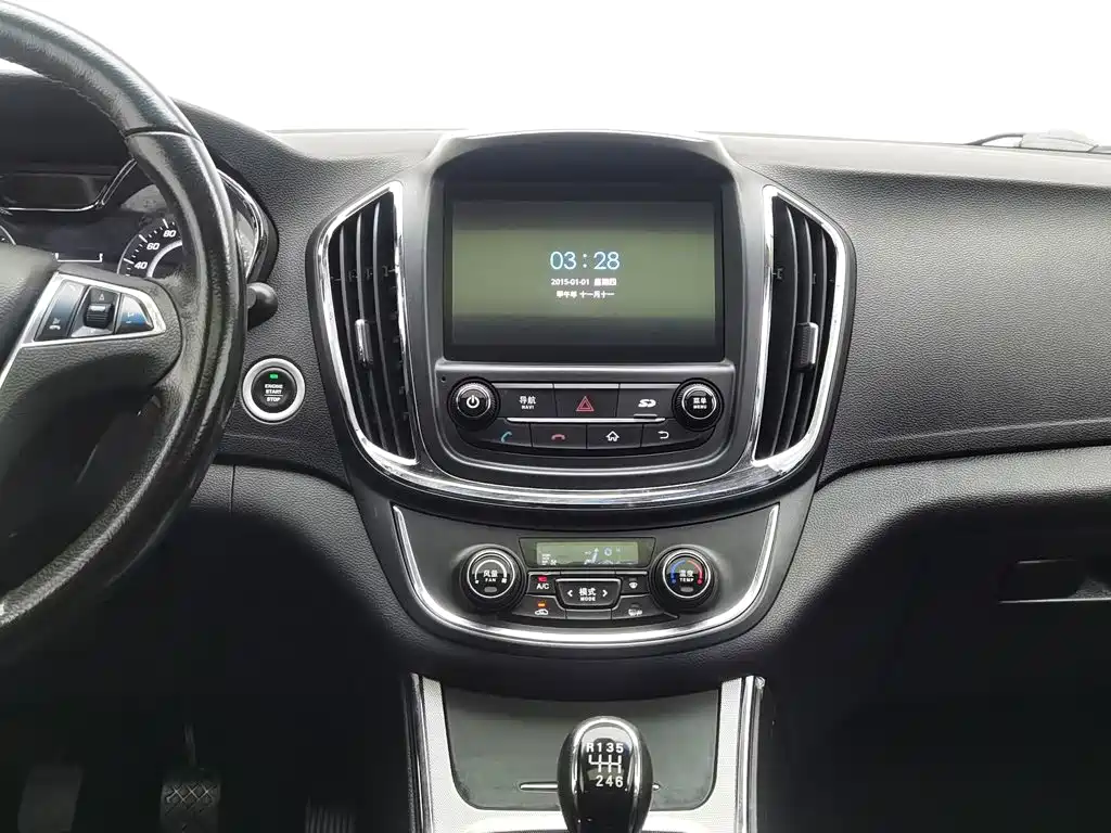 Baojun 560 — миниатюра 12