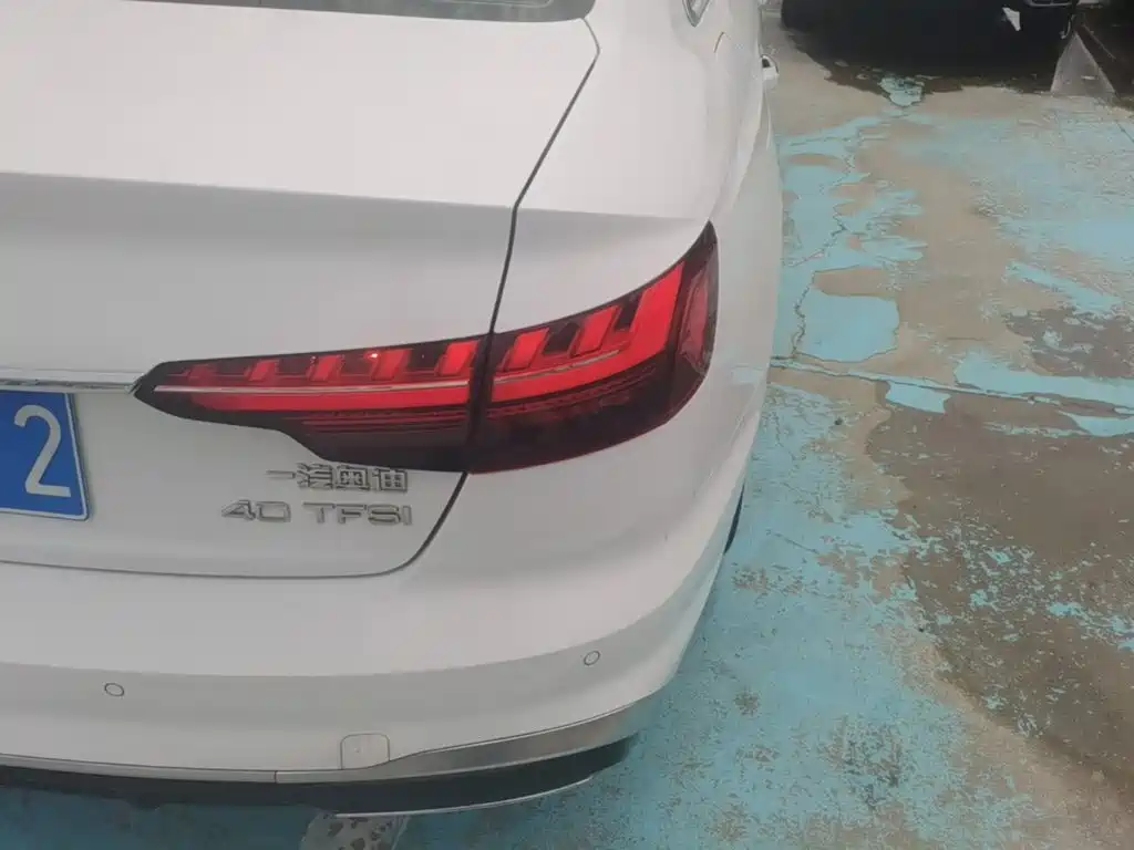 Audi A4L 2020 40 TFSI Luxury