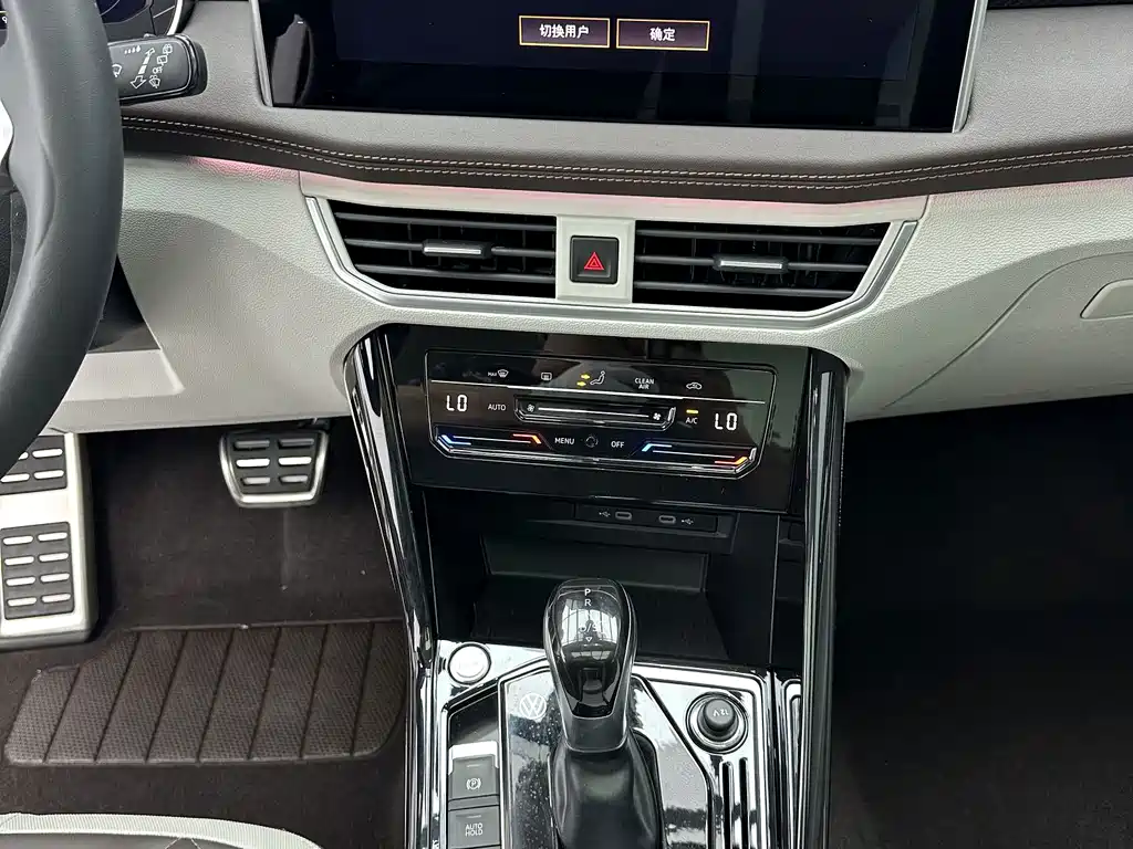 Volkswagen Tayron — миниатюра 14