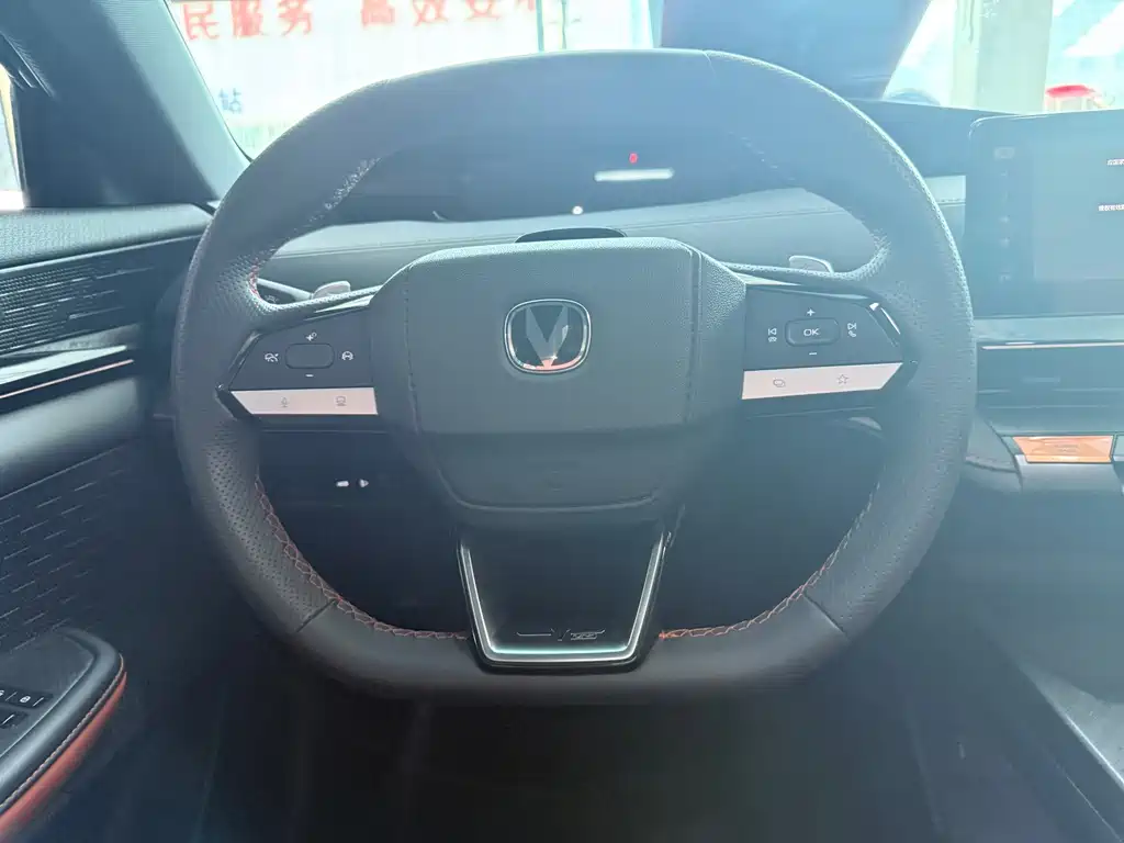 Changan UNI-V — миниатюра 13