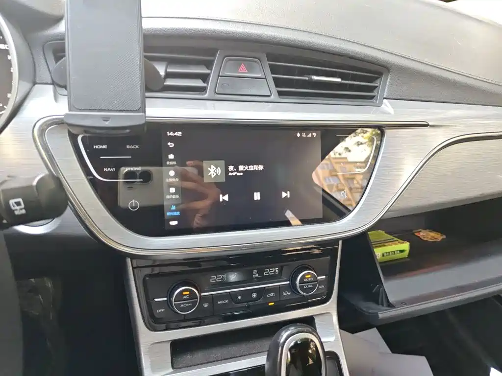 Geely Emgrand GS — миниатюра 14