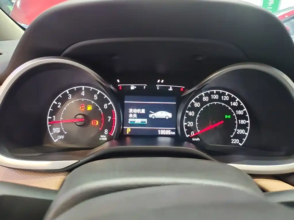 Chevrolet Monza — миниатюра 12