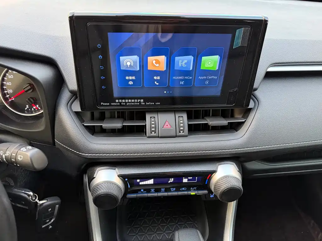 Toyota RAV4 — миниатюра 17
