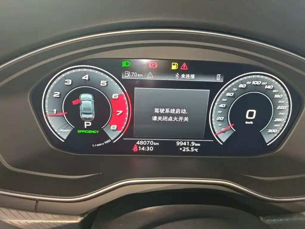 Audi A4L — миниатюра 12
