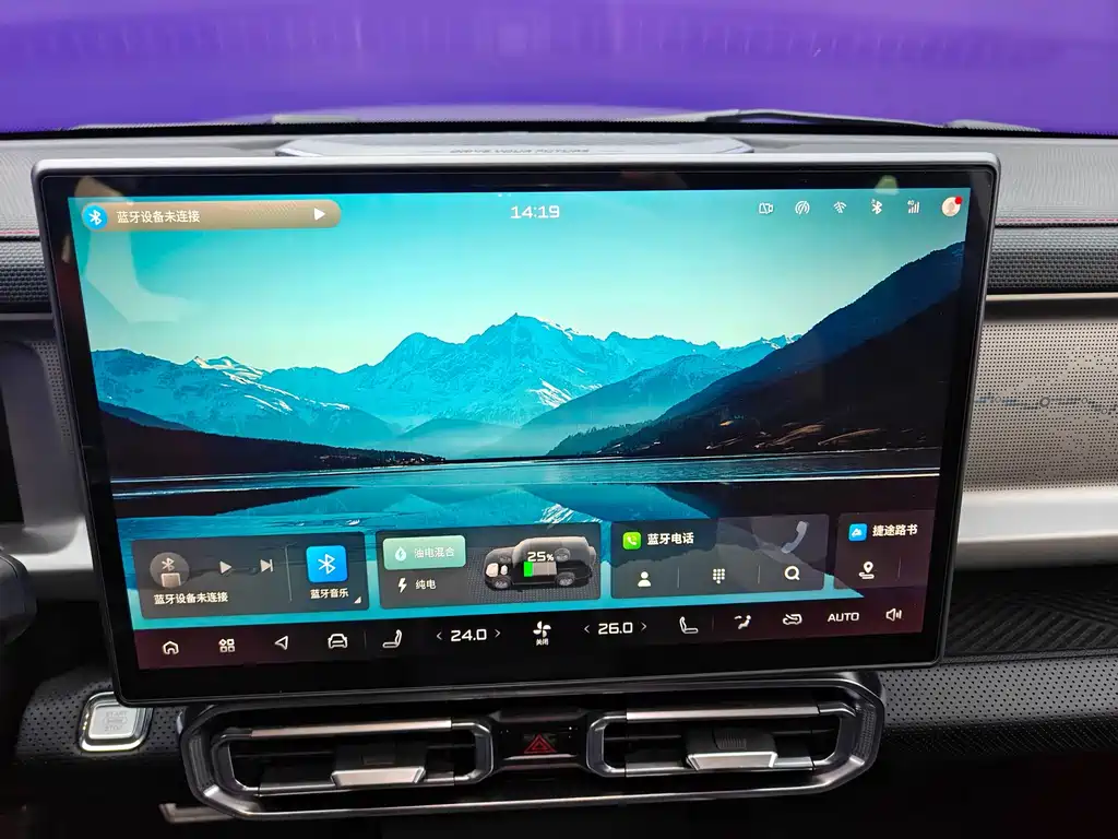 Shanhai Traveller C-DM — миниатюра 15