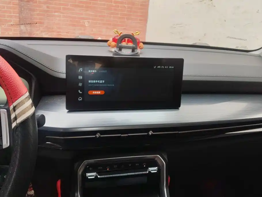 Wuling Xingchen — миниатюра 13