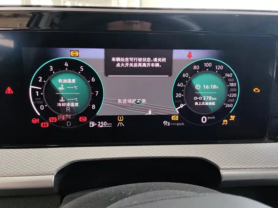 Volkswagen Tavendor — миниатюра 14