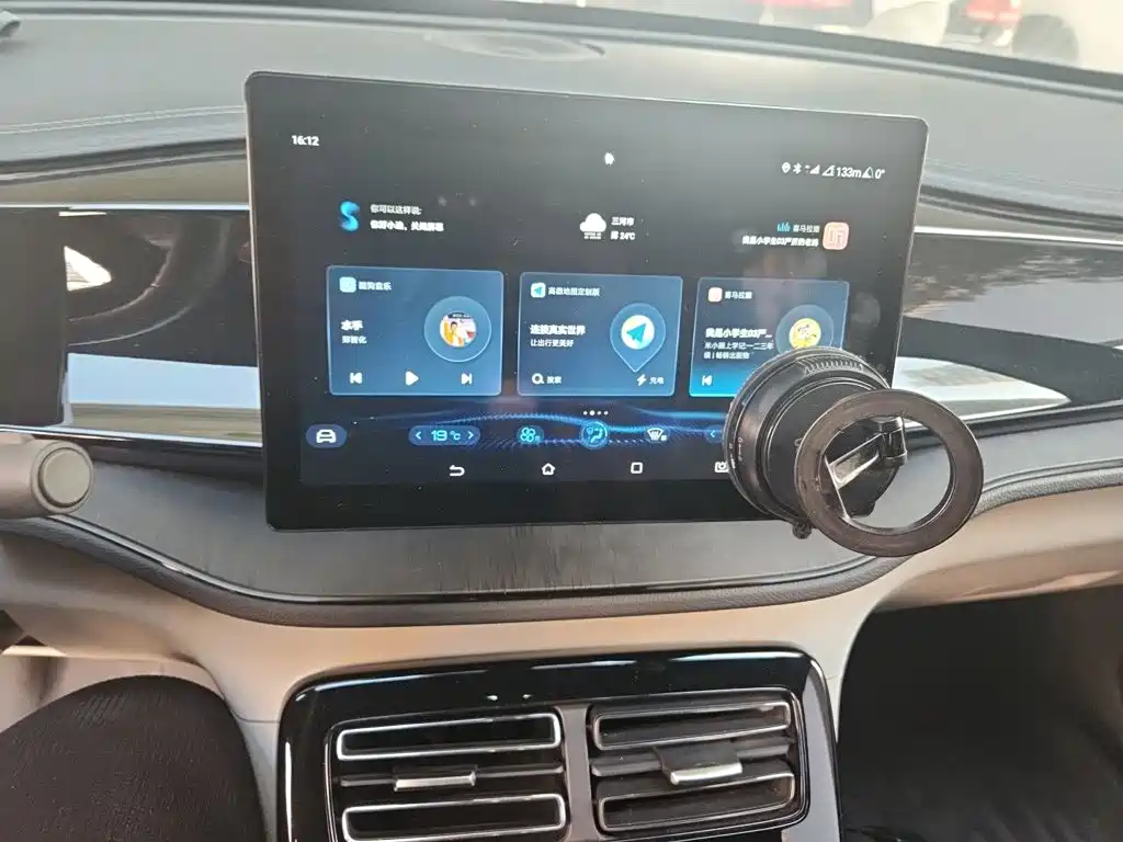 BYD Qin PLUS — миниатюра 9