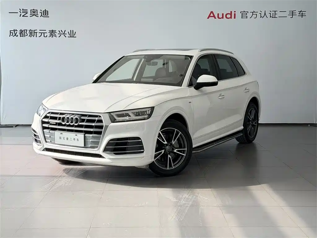 Audi Q5L 2019