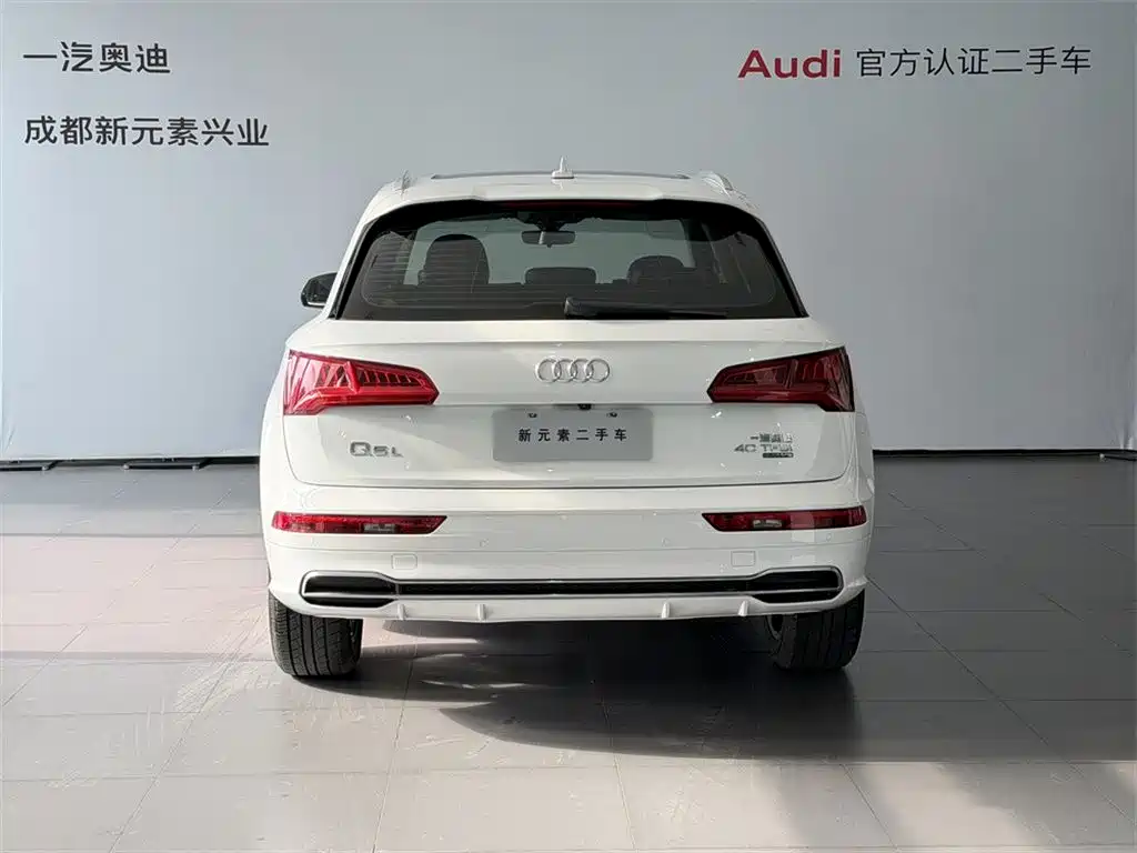 Audi Q5L 2018 40 TFSI Fashion VI