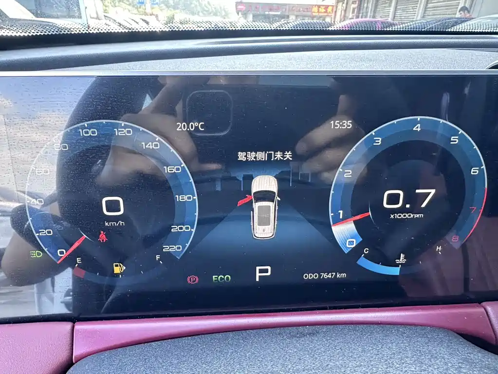 Jetour X70 PLUS — миниатюра 6