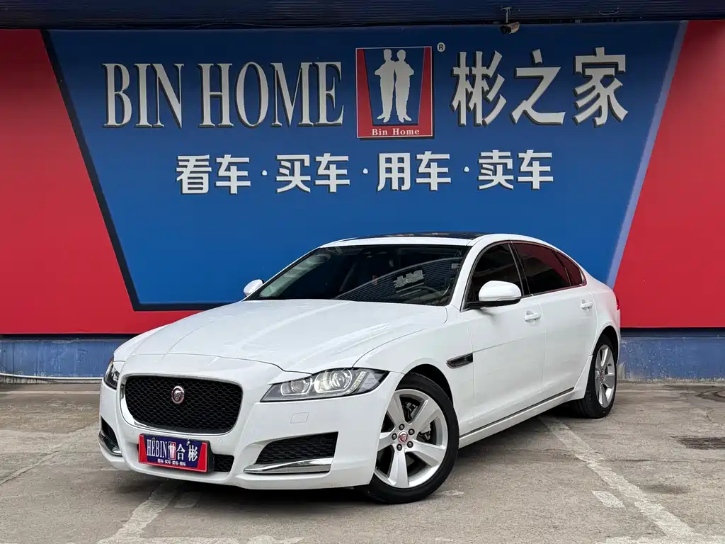 Jaguar XFL 2020