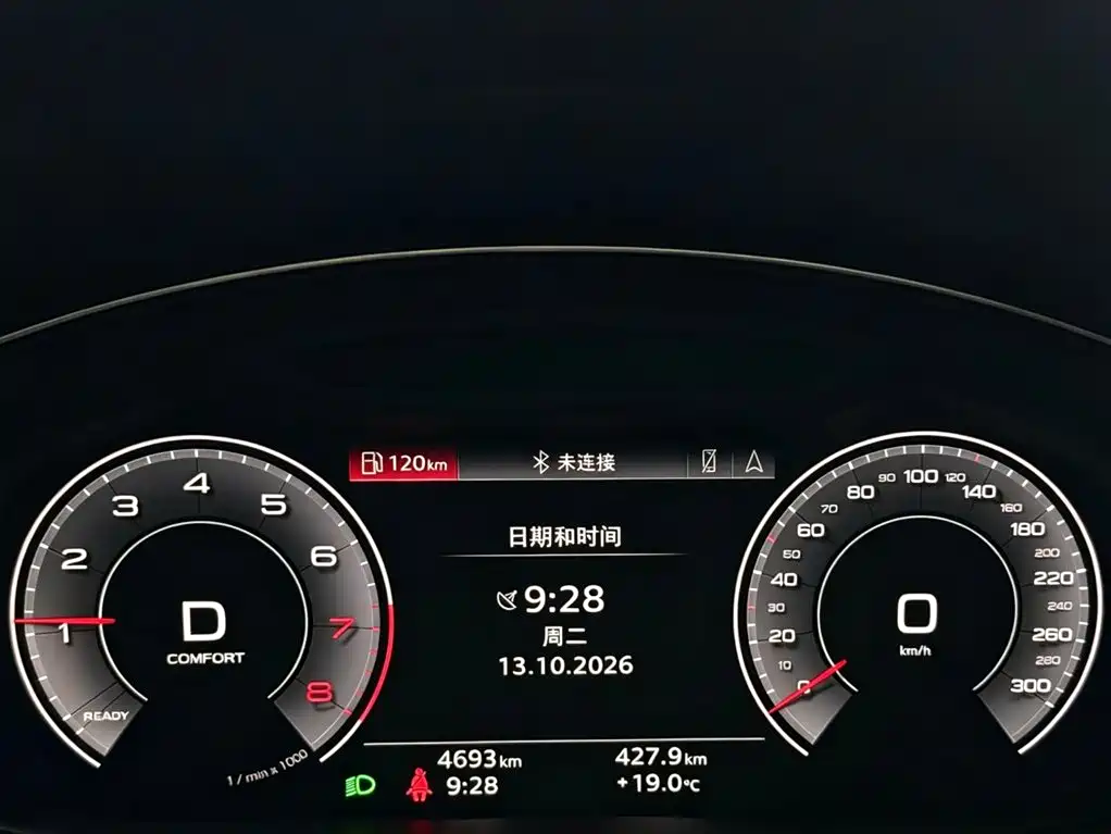 Audi A6L — миниатюра 8