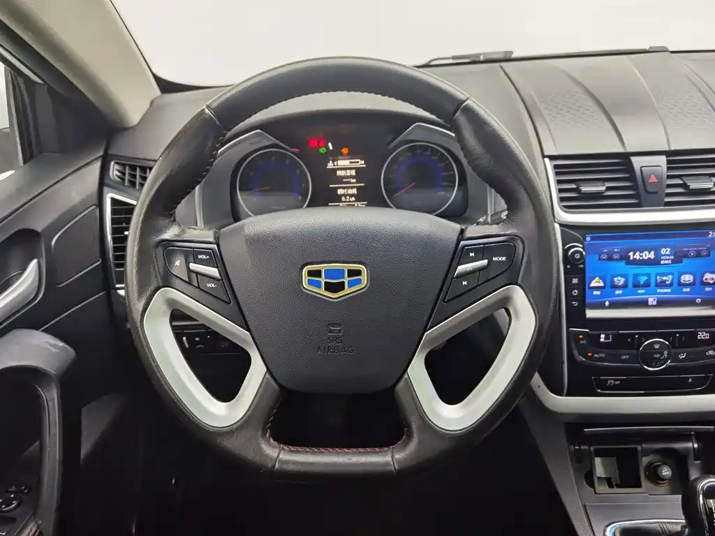 Geely Emgrand — миниатюра 11