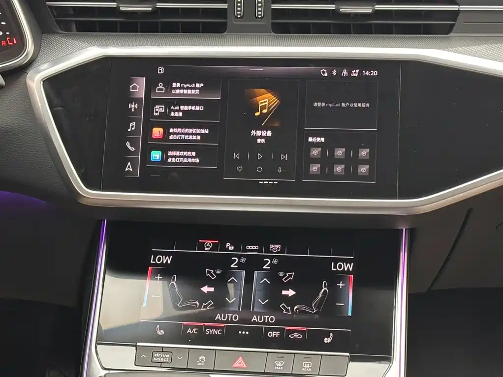 Audi A7L — миниатюра 13