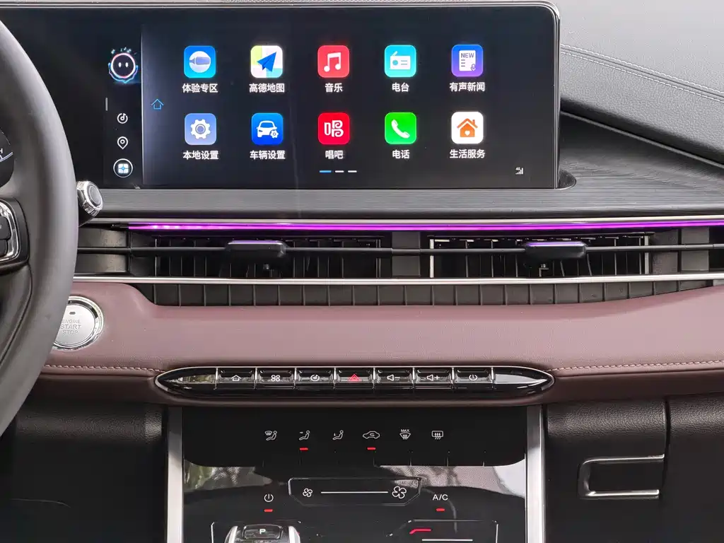 Chery Tiggo 7 — миниатюра 14