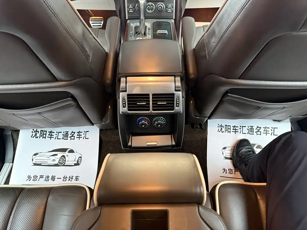 Land Rover Range Rover — миниатюра 18