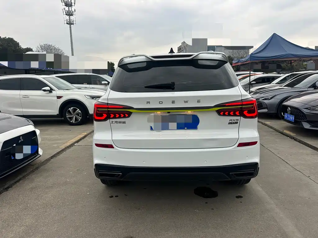 ROEWE RX5