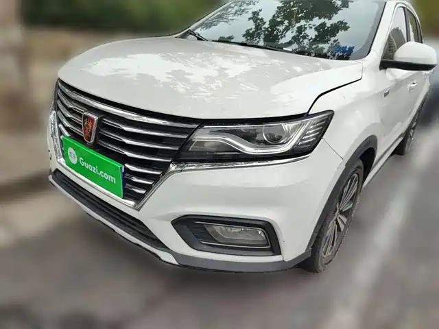 ROEWE RX5