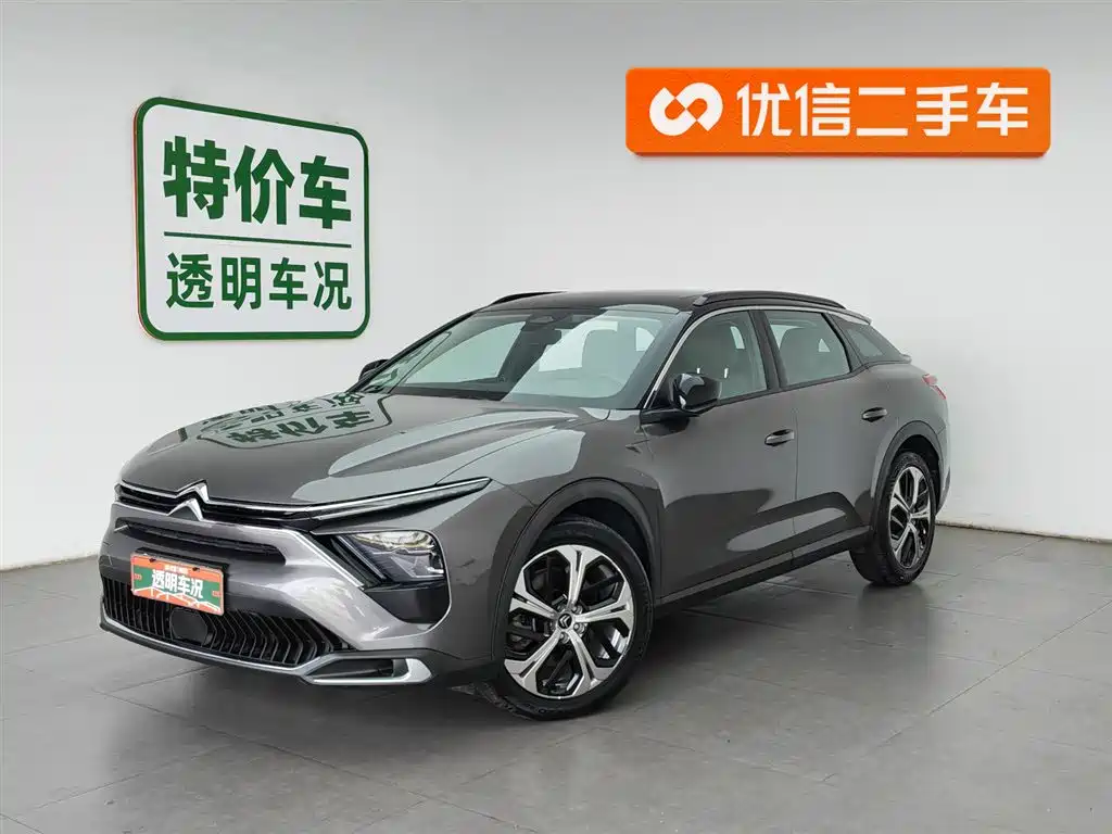 Citroen C5 X 2022