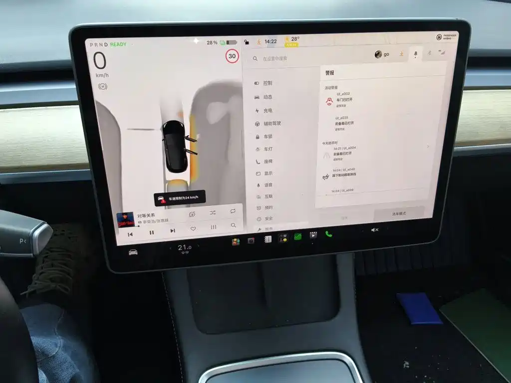 Tesla Model 3 — миниатюра 9
