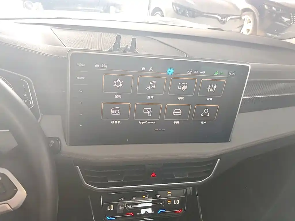 Volkswagen Tayron — миниатюра 13
